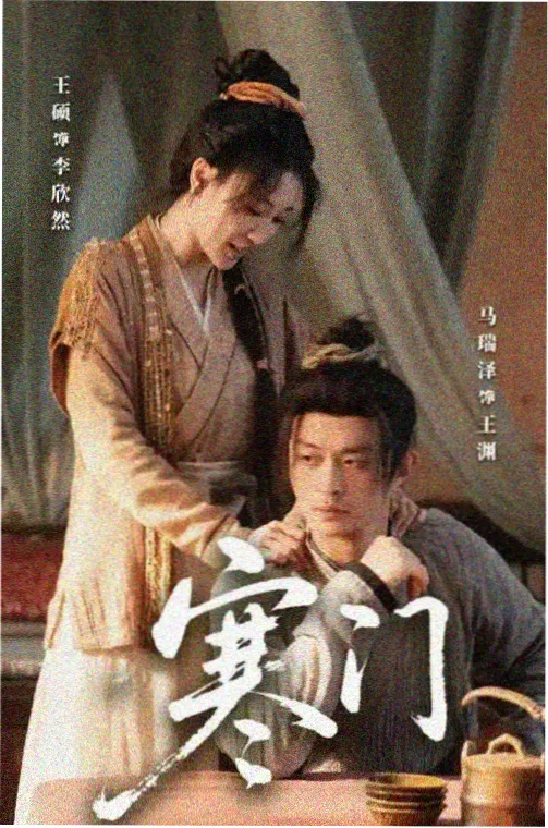 长镜头里的海系列短片封面