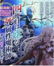 舞台直拍合辑封面